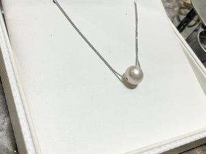 FRESHWATER PEARL NECKLACE - pjr187wgw-9w